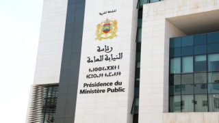 رئاسة النيابة العامة تعلن إلغاء أكثر من 70 ألف برقية بحث طالها التقادم