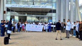 مهنيّو الصحة بالحسيمة يطالبون بتفعيل الاتفاقات ووقف مسار الخوصصة