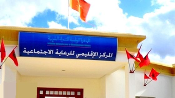 مركز الرعاية الاجتماعية بامزورن يواصل استقبال المشردين ضمن الحملة الشتوية