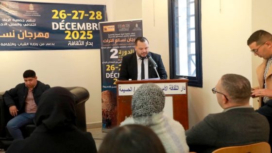 انطلاق النسخة الثانية من مهرجان “نسائم التراث” بالحسيمة