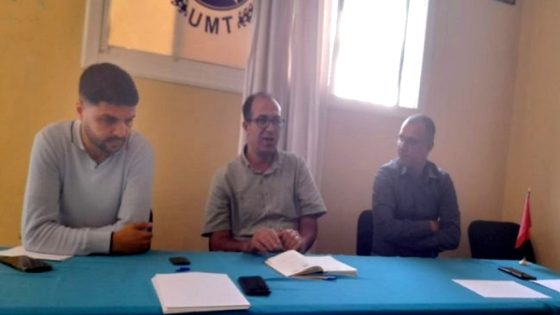 الحسيمة.. المكتب الإقليمي لمسيري المصالح المادية والمالية يقيم نتائج الحوار مع المديرية الإقليمية