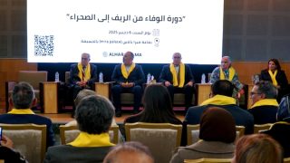 أوزين من الحسيمة: الحكومة رسّخت مغرب السرعتين وأفرغت ورش الحماية الاجتماعية