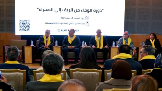 أوزين من الحسيمة: الحكومة رسّخت مغرب السرعتين وأفرغت ورش الحماية الاجتماعية من أهدافه