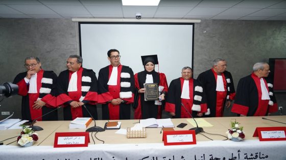 وسام الحنكاري تنال الدكتوراه في القانون العام بميزة مشرف جداً