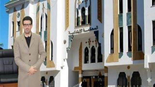 تعيين كمال أقروش رئيسًا لكتابة النيابة العامة بالمحكمة الابتدائية بالحسيمة