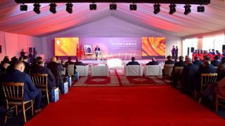 مشروع صناعي عملاق يخلق أزيد من 1700 منصب شغل بالحسيمة والناظور