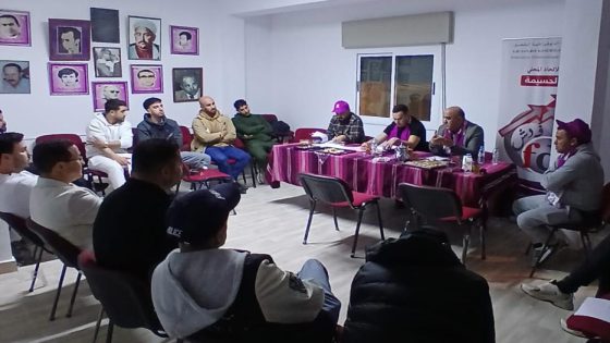 تأسيس أول مكتب نقابي لقطاع الزوارق الترفيهية بمارينا الحسيمة