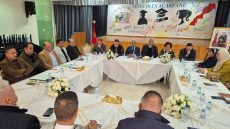 ميلاد فرع إقليمي لرابطة التعليم الخصوصي بالحسيمة