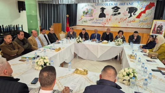 ميلاد فرع إقليمي لرابطة التعليم الخصوصي بالحسيمة