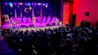 الأمسيات الدينية الرمضانية تضفي أجواء روحانية على أماسي الحسيمة