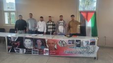 تجديد هياكل فرع بني بوعياش لجمعية المعطلين