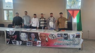 تجديد هياكل فرع بني بوعياش لجمعية المعطلين