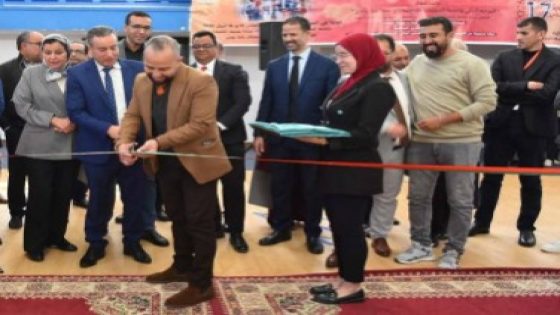 انطلاق النسخة 17 من الملتقى الإقليمي للتوجيه المدرسي والمهني والجامعي بالحسيمة