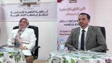 ثانوية الزاوية الإعدادية تحتضن لقاءا تربويا وتحسيسيا حول التربية الإعلامية الرقمية