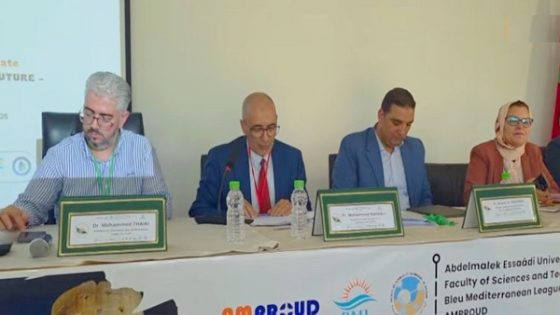مؤتمر دولي بالحسيمة يراهن على العلم والابتكار لمواجهة التحديات المناخية