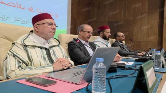 اليوم الوطني للمقاومة : ندوة بالحسيمة تستحضر تضحيات شهداء الاستقلال