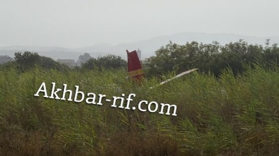 مصرع شخصين في تحطم طائرة خفيفة قرب مطار الحسيمة