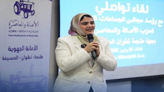ترشيح زينب السيمو عن العرائش ضمن لائحة “الجرار” بجهة الشمال